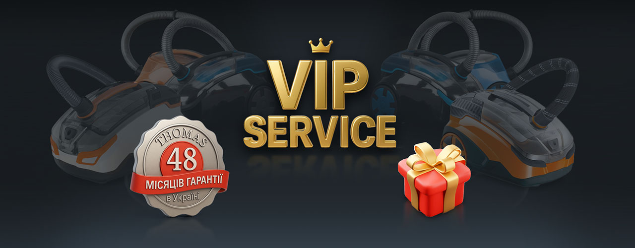 48 МІСЯЦІВ ГАРАНТІІ + VIP СЕРВІС!